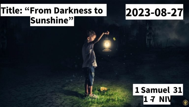 Read more about the article 1 Samuel 31:1~7