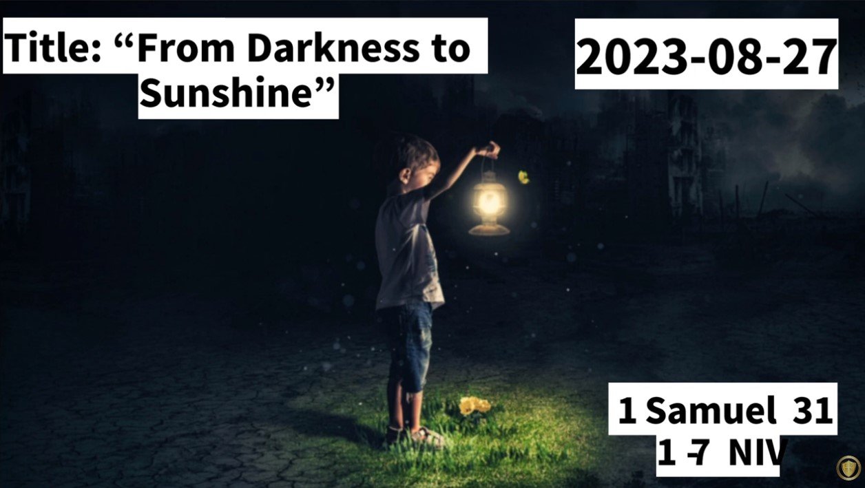 Read more about the article 1 Samuel 31:1~7