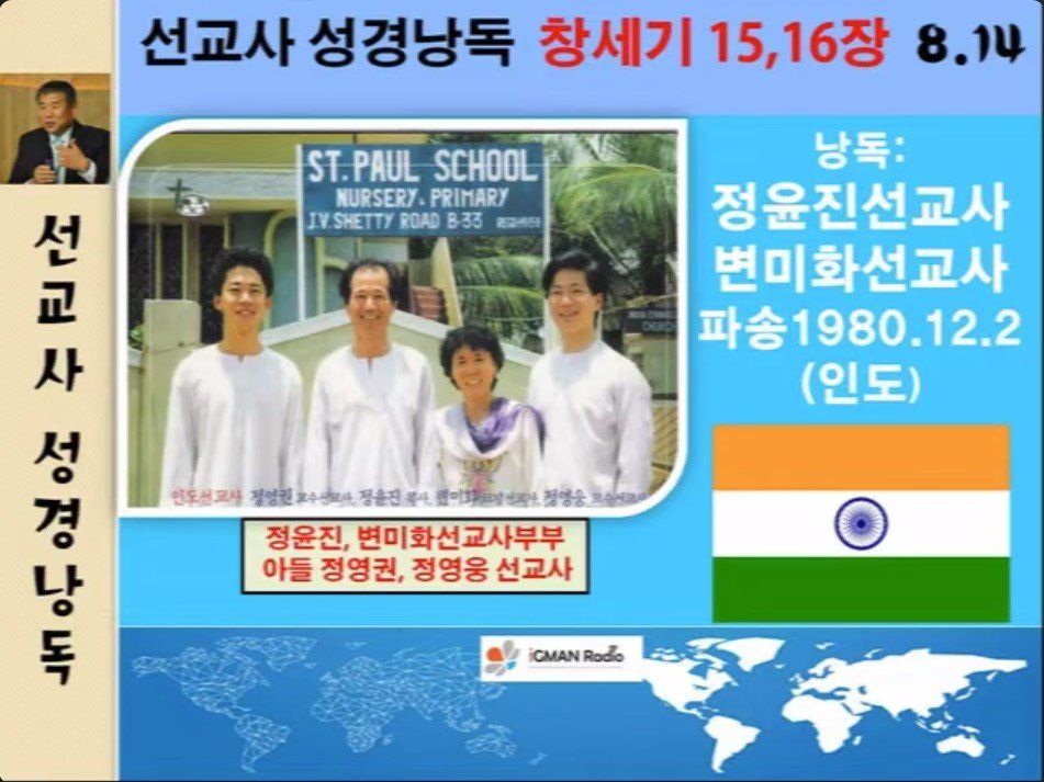 You are currently viewing Philippians 2:1-11