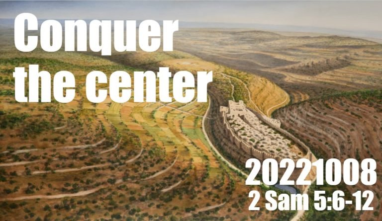 Read more about the article 2 Sam 5:6-12