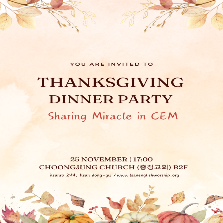 Read more about the article 2023 CEM Thanksgiving Dinner Fellowship