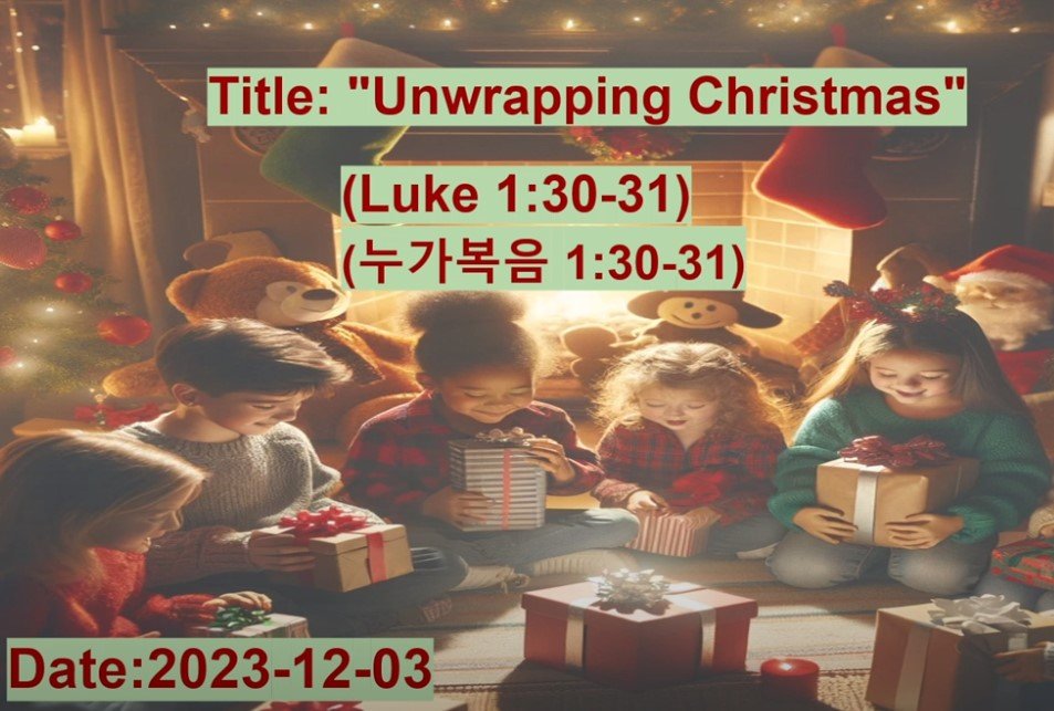 Luke 1:30-31‬‬ - ILSAN ENGLISH WORSHIP CEM