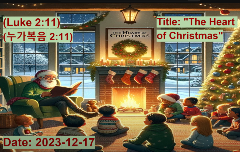 Read more about the article Luke 2:11 The heart of Christmas