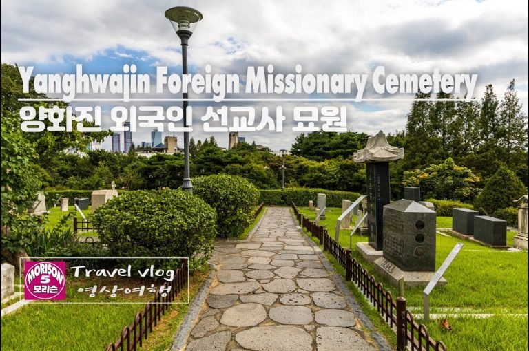 Read more about the article Walking Among the Faithful