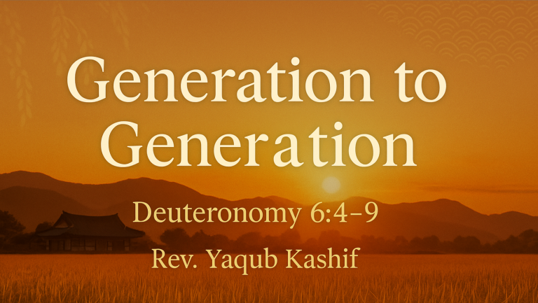 Read more about the article Deuteronomy 6:4–9 Generation to Generation
