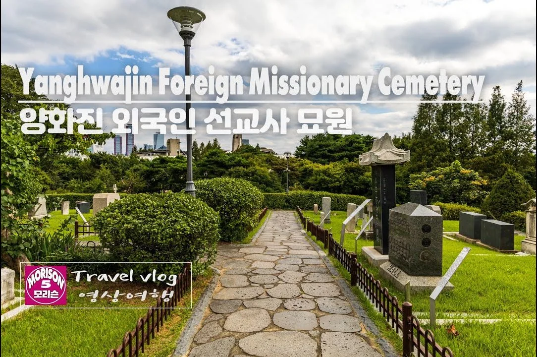 Read more about the article Walking Among the Faithful
